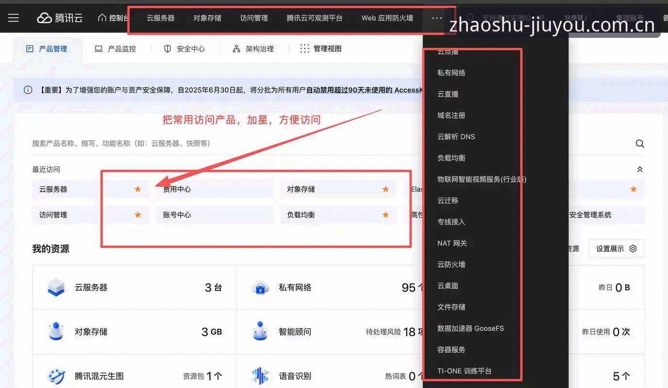 一文搞定各有招数安卓手机客户端安装失败：从乱码到闪退的完整排雷指南