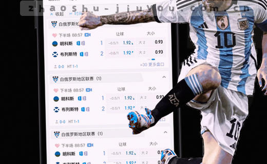 数据档案：时光印记